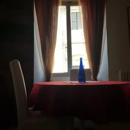 Il Cortegiano Affittacamere